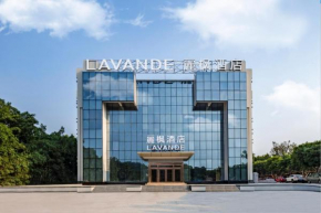 Lavande Hotels·Guangzhou Panyu Wildlife Park
